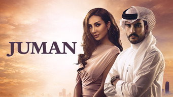 Juman (2019)