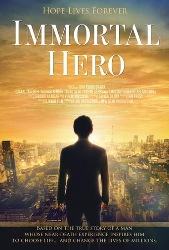 Poster för Immortal Hero