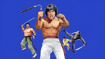 Золотий зв’язок (1979)
