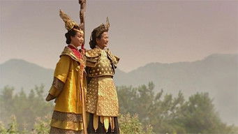 Episode 15 — Episode 15