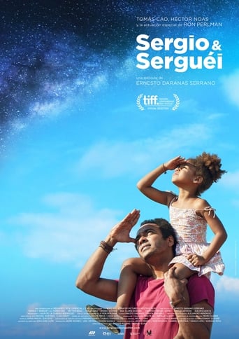 Poster of Sergio and Sergei