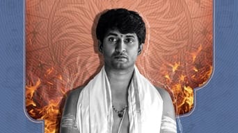 Ante Sundharaniki