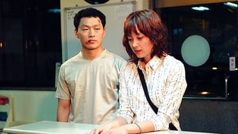 Ruler of Your Own World - S0E01