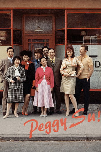 Peggy Su!