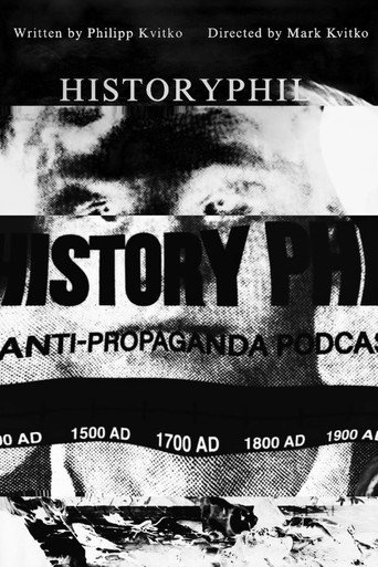 HistoryPhil (2026年)のポスター画像 - FindKey