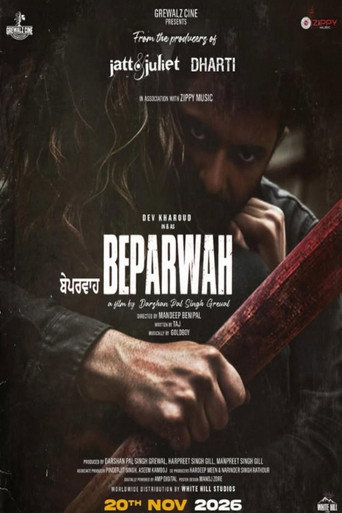 Beparwah (2026)