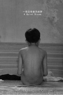 A Quiet Dream poster