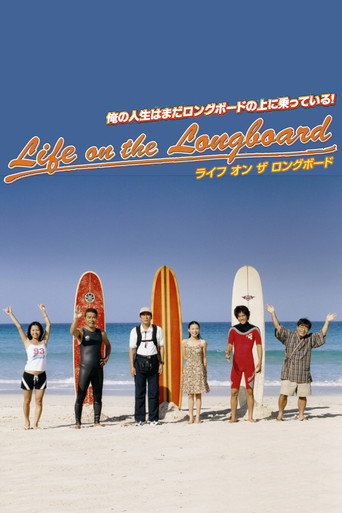 Life on the Longboard
