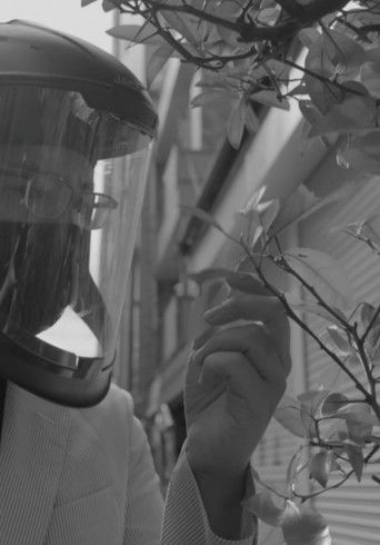 Alien in Tokyo poster