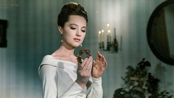 The Garnet Bracelet (1965)