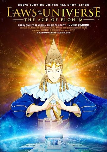 The Laws of the Universe: The Age of Elohim (2021) The Laws of the Universe: The Age of Elohim (2021)