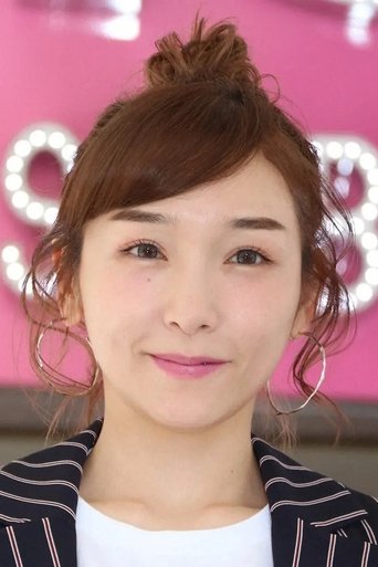 Image of Ai Kago