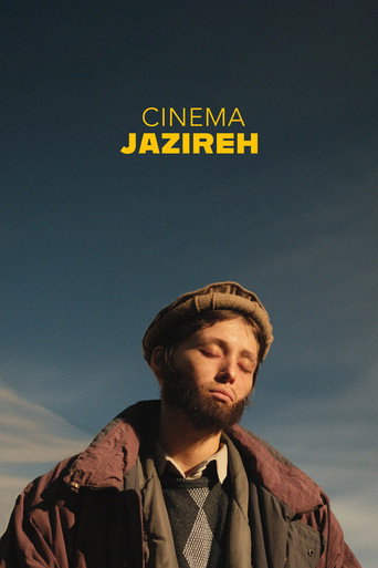 Cinema Jazireh (2025)