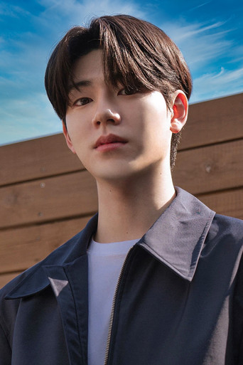 Bae Hyeon-seong is Park Ha-neul