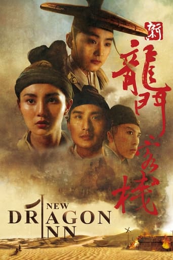 Poster of Dragon Inn