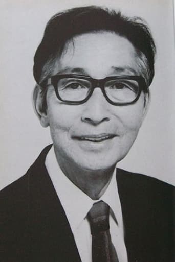 Image of Ichirō Arishima