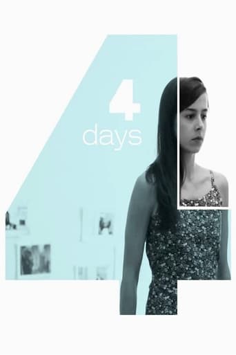 Poster of 4 Days