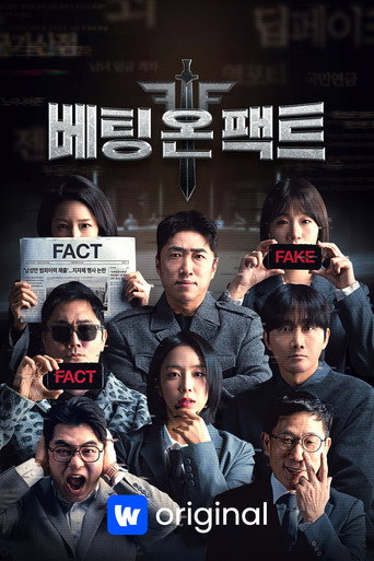 베팅 온 팩트 Temporada 1