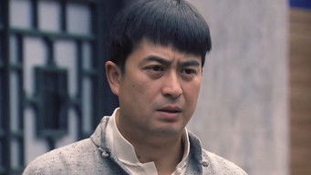 Episode 5 — Episode 5