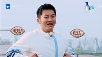 Aflevering 8 — Episode 8