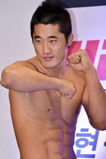 Image of Kim Dong-hyun