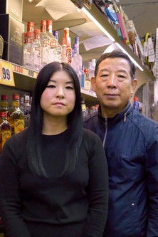 Liquor Store Dreams (2022)