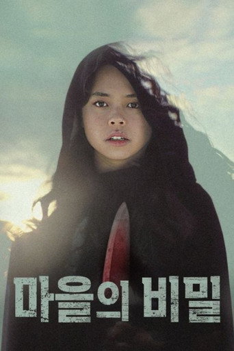 Poster 11