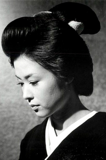 Ayako Wakao — photo 4
