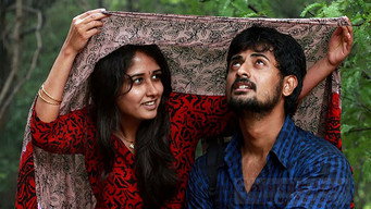 Kuraiondrumillai (2014)