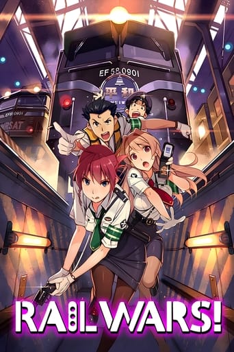 RAIL WARS! -日本國有鉄道公安隊-