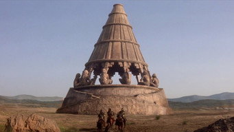 #16 Руда Соня
