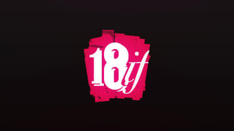 18if (2017)