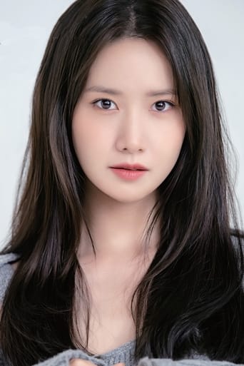 Image of Yoona