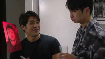 第3話:Ring or Collar? 第3話:Ring or Collar?