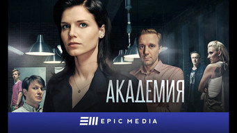 Academia media image