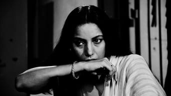 Ek Din Achanak (1989)