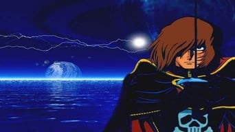 #1 Space Pirate Captain Harlock