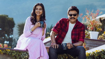 #23 Sankranthiki Vasthunam