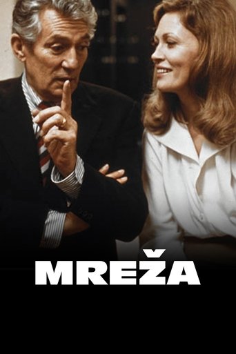Mreža
