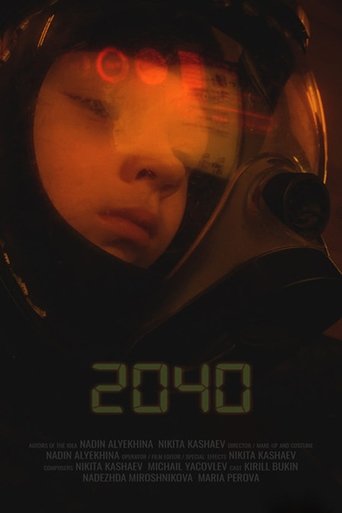 2040 poster