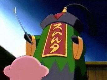 Episodio 58 — Tutti a scuola!