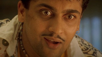 Maayavi (2005)
