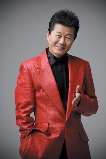 Imagen de Tae Jin-ah