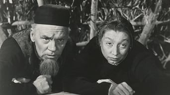 Dragon Seed (1944)