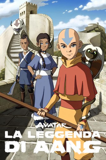 Avatar: La leyenda de Aang — poster 49, 1333 × 2000