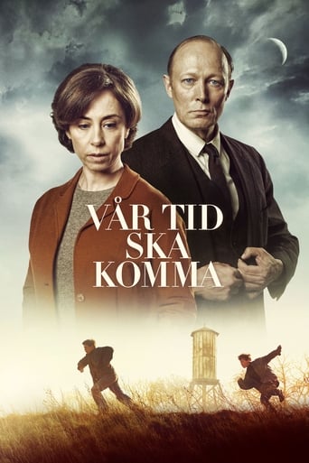 Poster för Vår tid ska komma