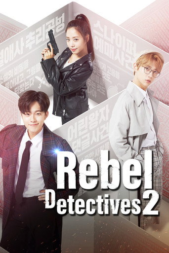 Season 2