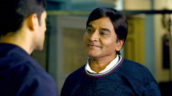 Episode 4 — Shyamlal Gets Humiliated By The Bank