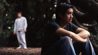Summer (2006)