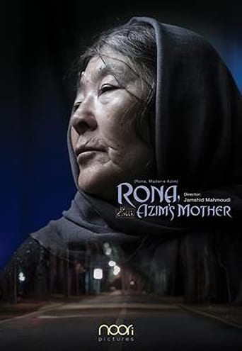 Poster of Rona, Azim's mother